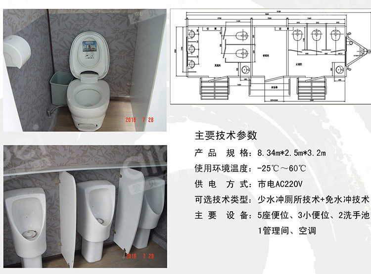 內(nèi)飾2.jpg